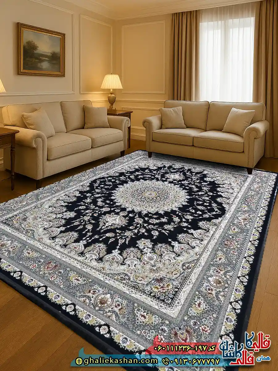 فرش کلاسیک 1200 شانه طرح بردیا رنگ سرمه ای گل برجسته کاشان دکوراسیون فرش کلاسیک 1200 شانه طرح بردیا رنگ سرمه ای گل برجسته کاشان دکوراسیون