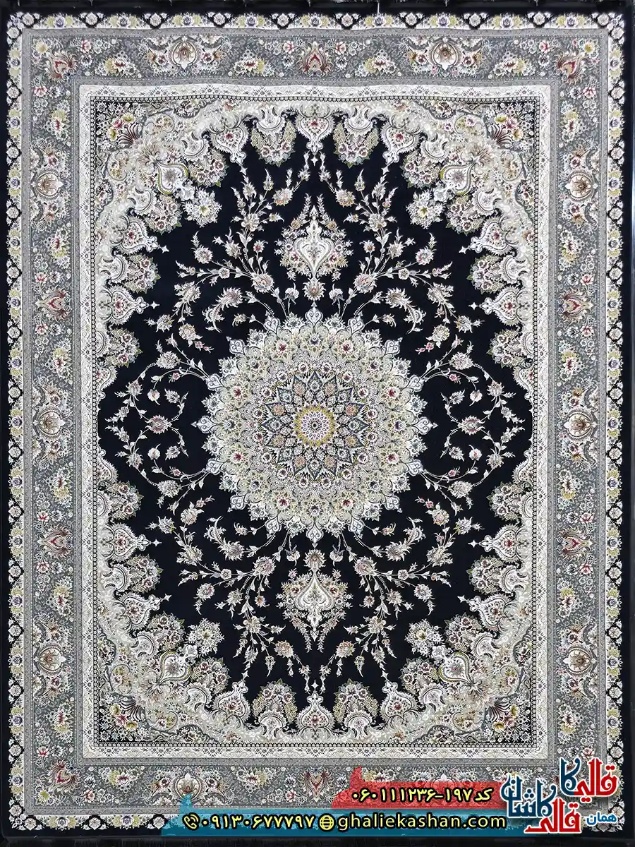 فرش کلاسیک 1200 شانه طرح بردیا زمینه سرمه ای گل برجسته کاشان اصلی