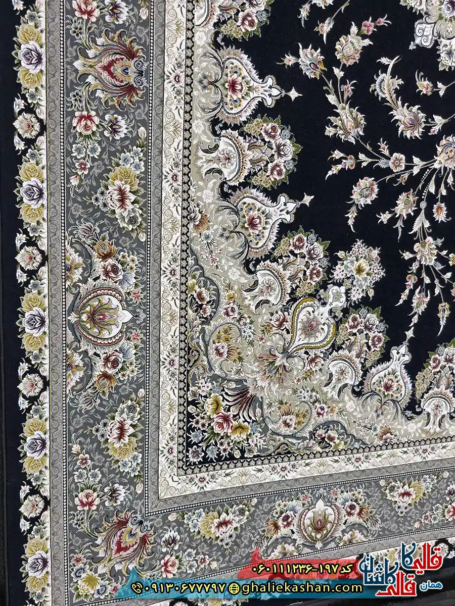 فرش کلاسیک 1200 شانه طرح بردیا زمینه سرمه ای گل برجسته کاشان نزدیک