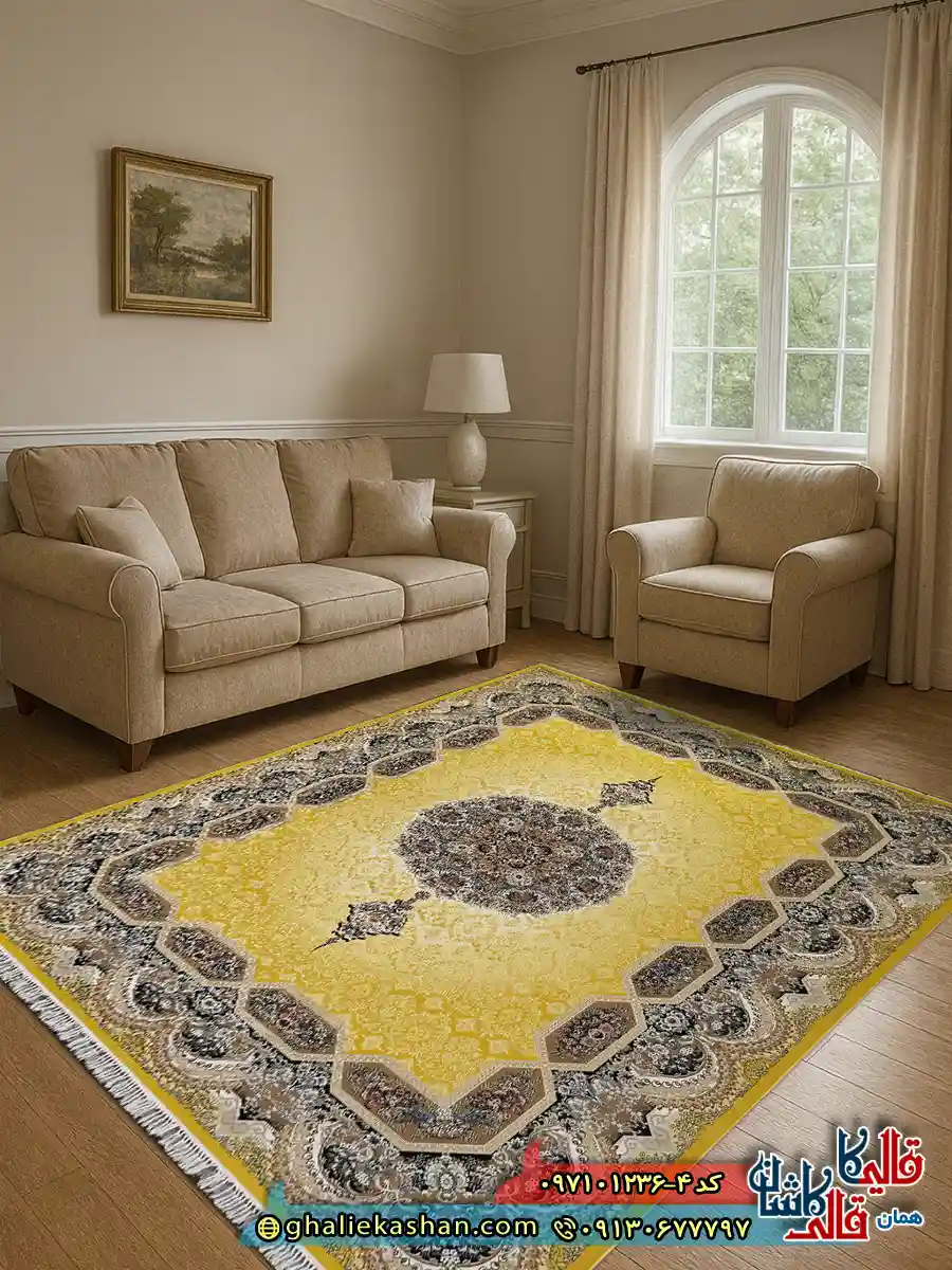 فرش کلاسیک 1200 شانه طرح هالیدی رنگ زرد کاشان دکوراسیون