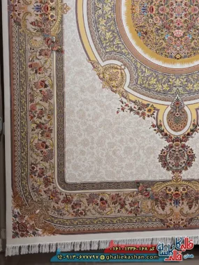 فرش کلاسیک 1200 شانه فرانسوی طرح فرگل رنگ کرم کاشان حاشیه