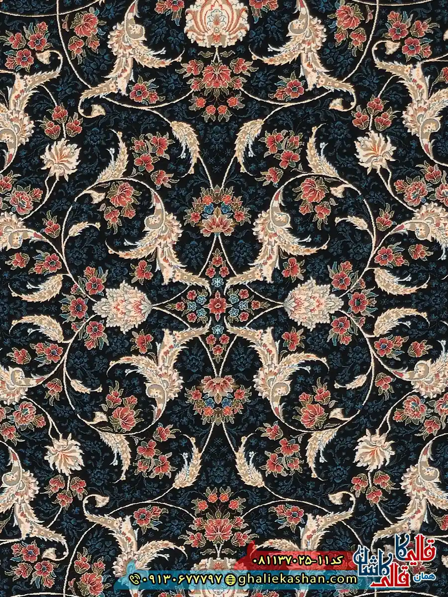 فرش کلاسیک 700 شانه طرح افشان درباری رنگ سرمه ای کاشان زمینه