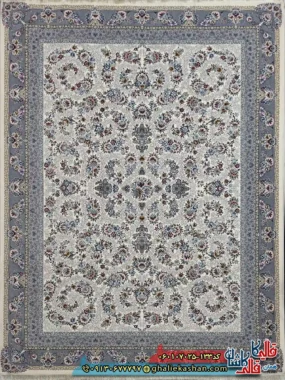 فرش کلاسیک 700 شانه طرح افشان ساحل رنگ کرم کاشان