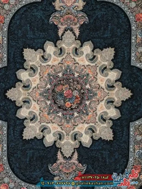 فرش کلاسیک 700 شانه طرح کارینا رنگ سرمه ای کاشان زمینه