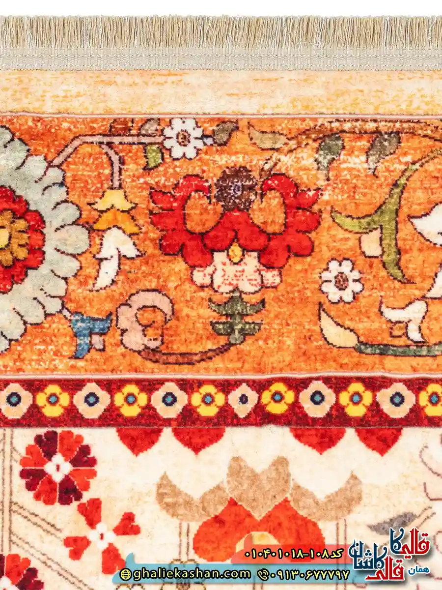 فرش سنتی 1000 شانه طرح افشان نقش سلطان آباد زمینه نارنجی آجری کاشان نزدیک2