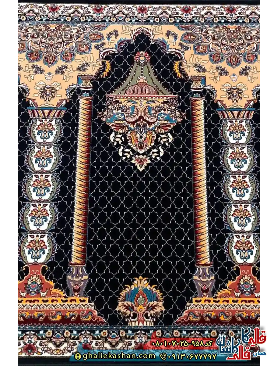 سجاده فرش نماز 700 شانه طرح لوستری رنگ سرمه ای کاشان