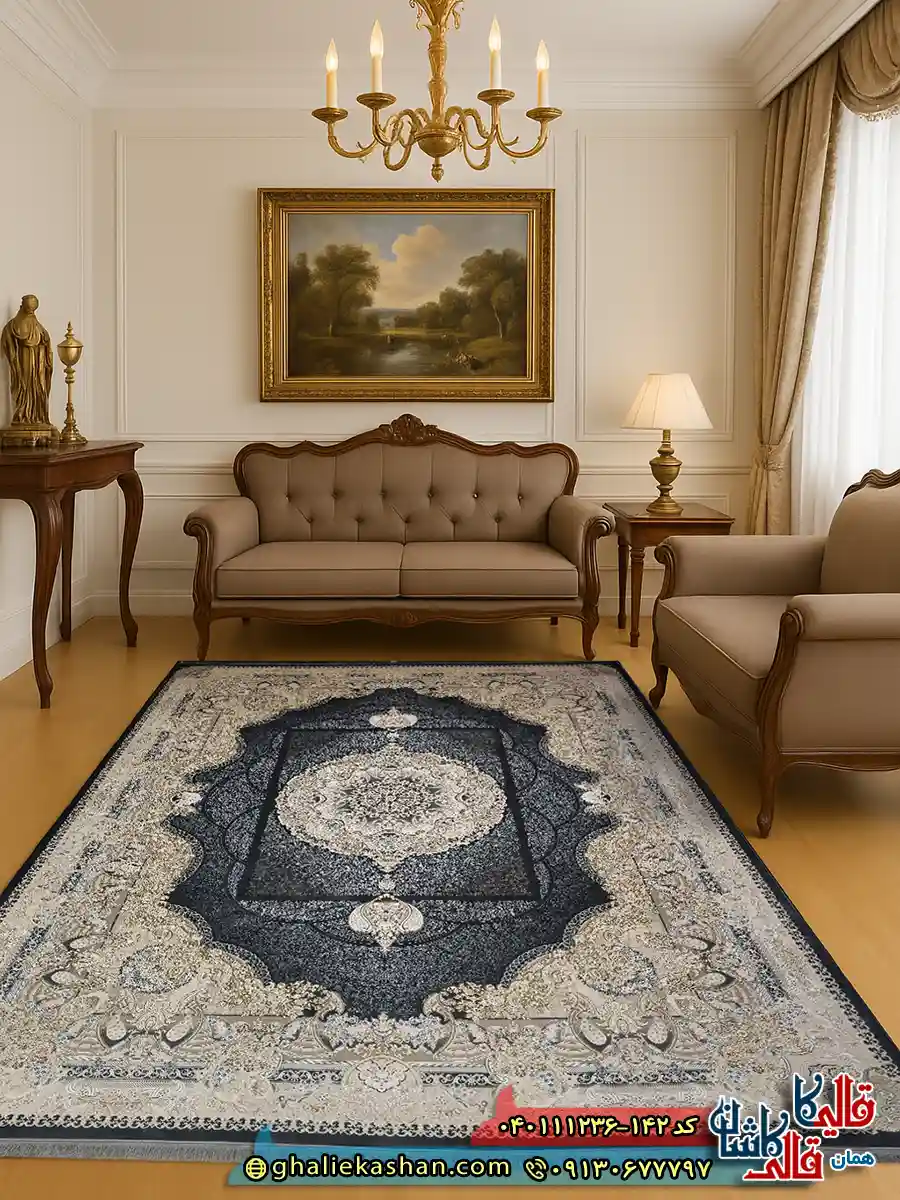 فرش 1200 شانه طرح آبادیس رنگ سرمه ای گل برجسته کاشان دکوراسیون