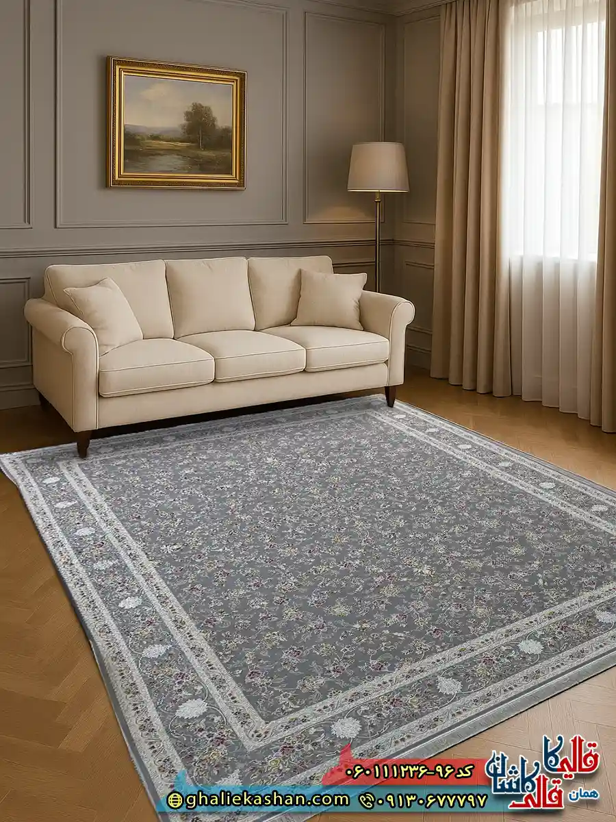 فرش 1200 شانه طرح افشان دلوین رنگ طوسی نقره ای گل برجسته کاشان دکوراسیون فرش 1200 شانه طرح افشان دلوین رنگ طوسی نقره ای گل برجسته کاشان دکوراسیون