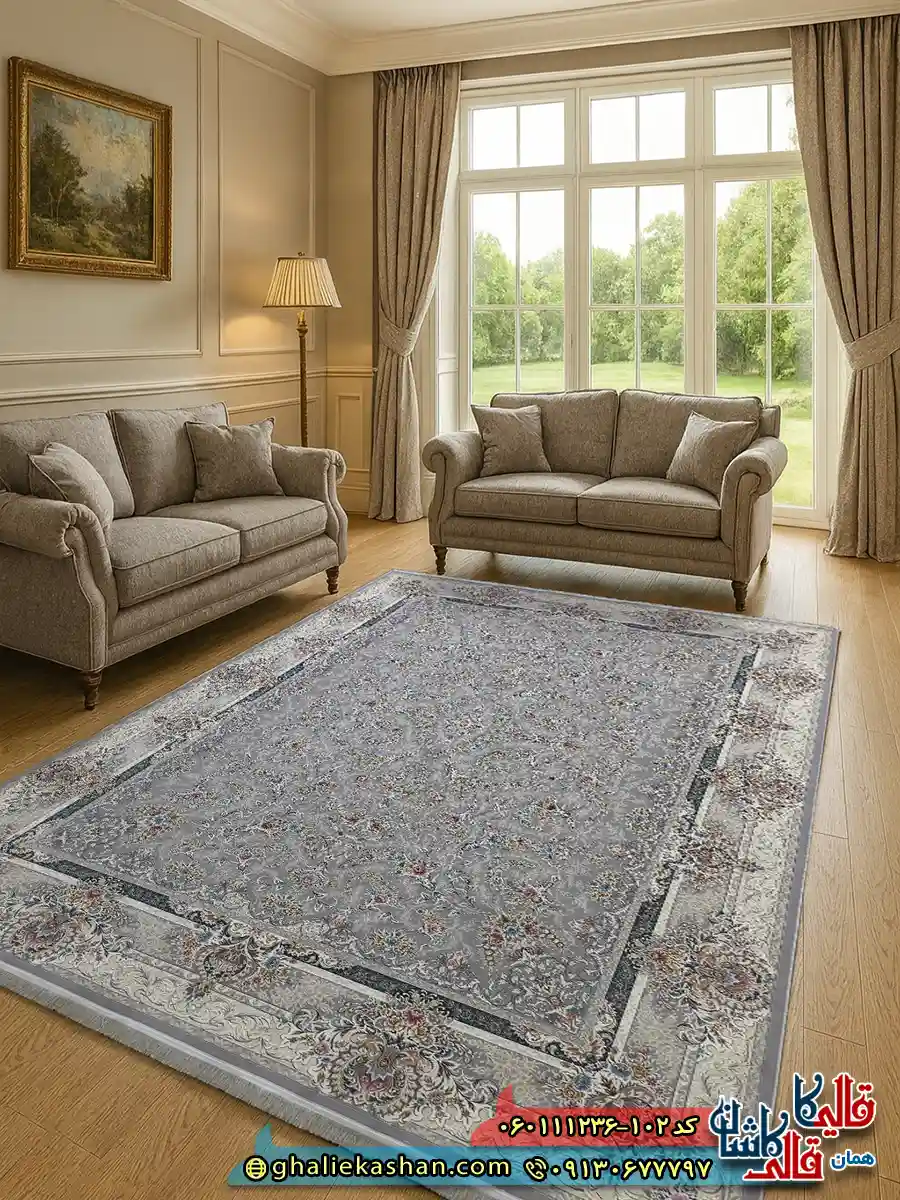 فرش 1200 شانه طرح افشان روشنک رنگ طوسی نقره ای گل برجسته کاشان دکوراسیون فرش 1200 شانه طرح افشان روشنک رنگ طوسی نقره ای گل برجسته کاشان دکوراسیون