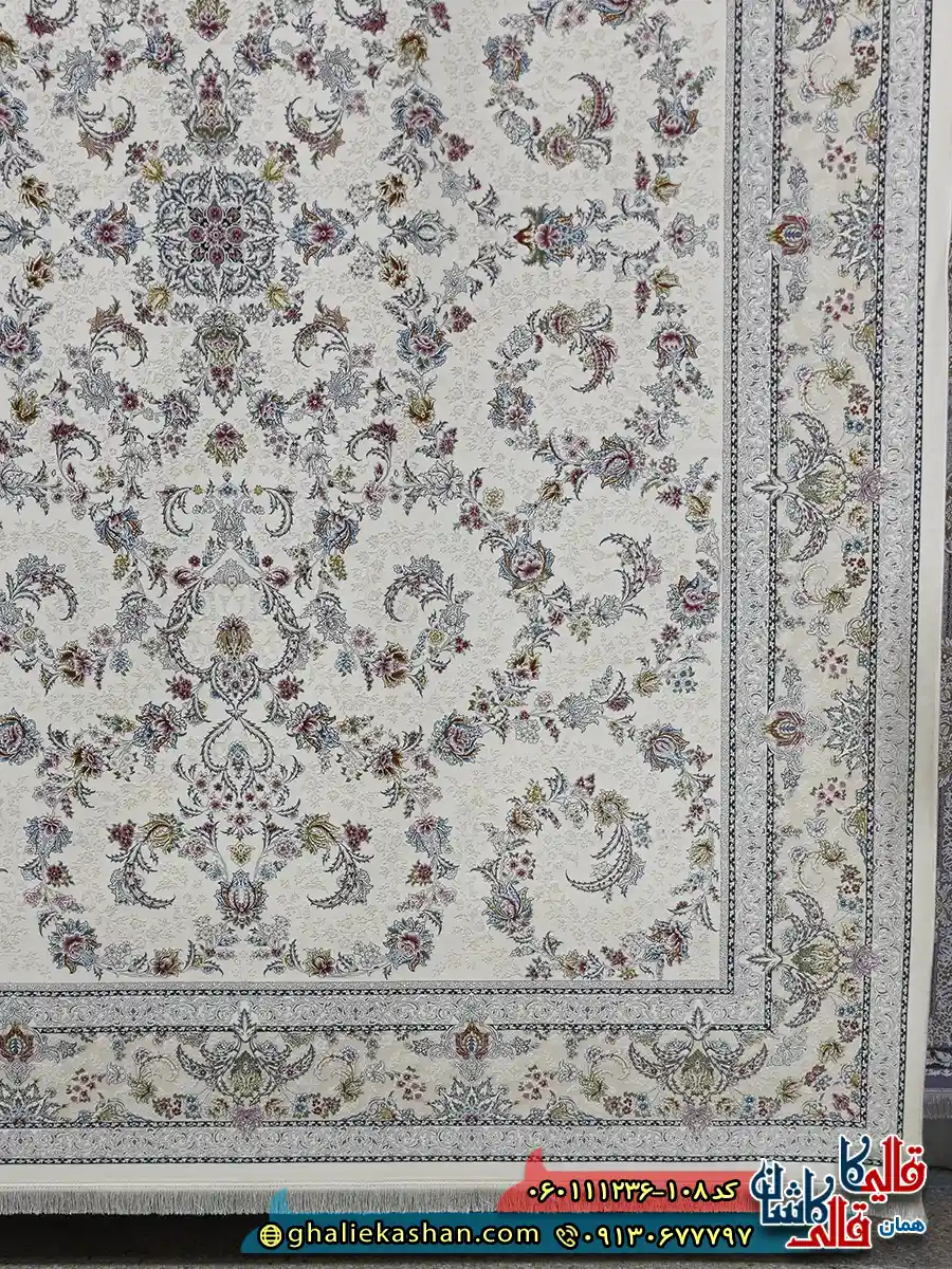فرش 1200 شانه طرح افشان سپیدار رنگ سفید گل برجسته کاشان حاشیه
