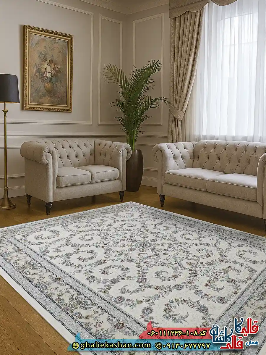 فرش 1200 شانه طرح افشان سپیدار رنگ سفید گل برجسته کاشان دکوراسیون