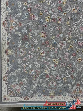 فرش 1200 شانه طرح افشان شیدا رنگ طوسی نقره ای گل برجسته کاشان حاشیه