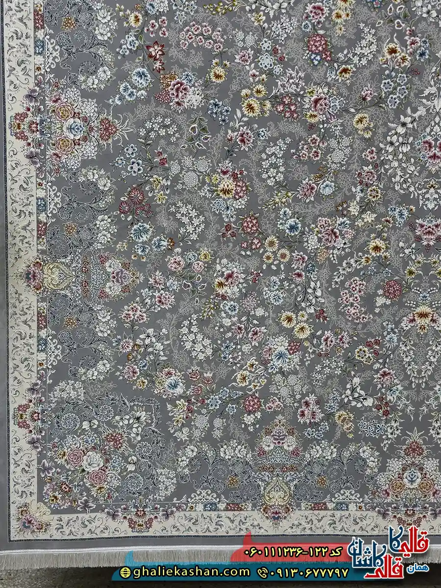 فرش 1200 شانه طرح افشان شیدا رنگ طوسی نقره ای گل برجسته کاشان حاشیه
