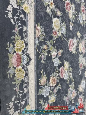 فرش 1200 شانه طرح افشان گلبهار رنگ طوسی دودی گل برجسته کاشان نزدیک