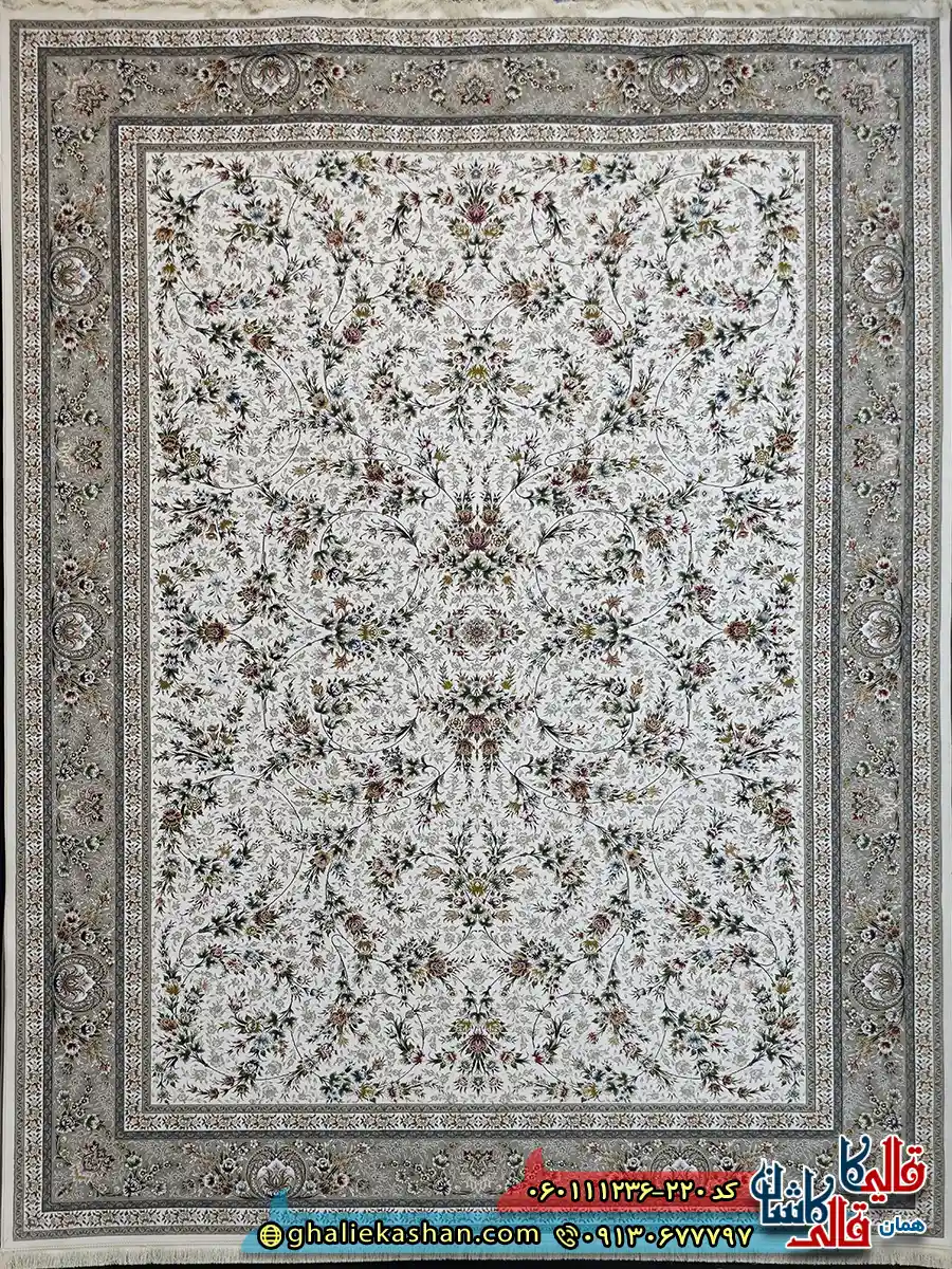 فرش 1200 شانه طرح افشان یاشار رنگ کرم گل برجسته کاشان اصلی