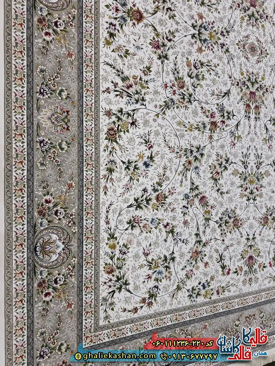 فرش 1200 شانه طرح افشان یاشار رنگ کرم گل برجسته کاشان نزدیک