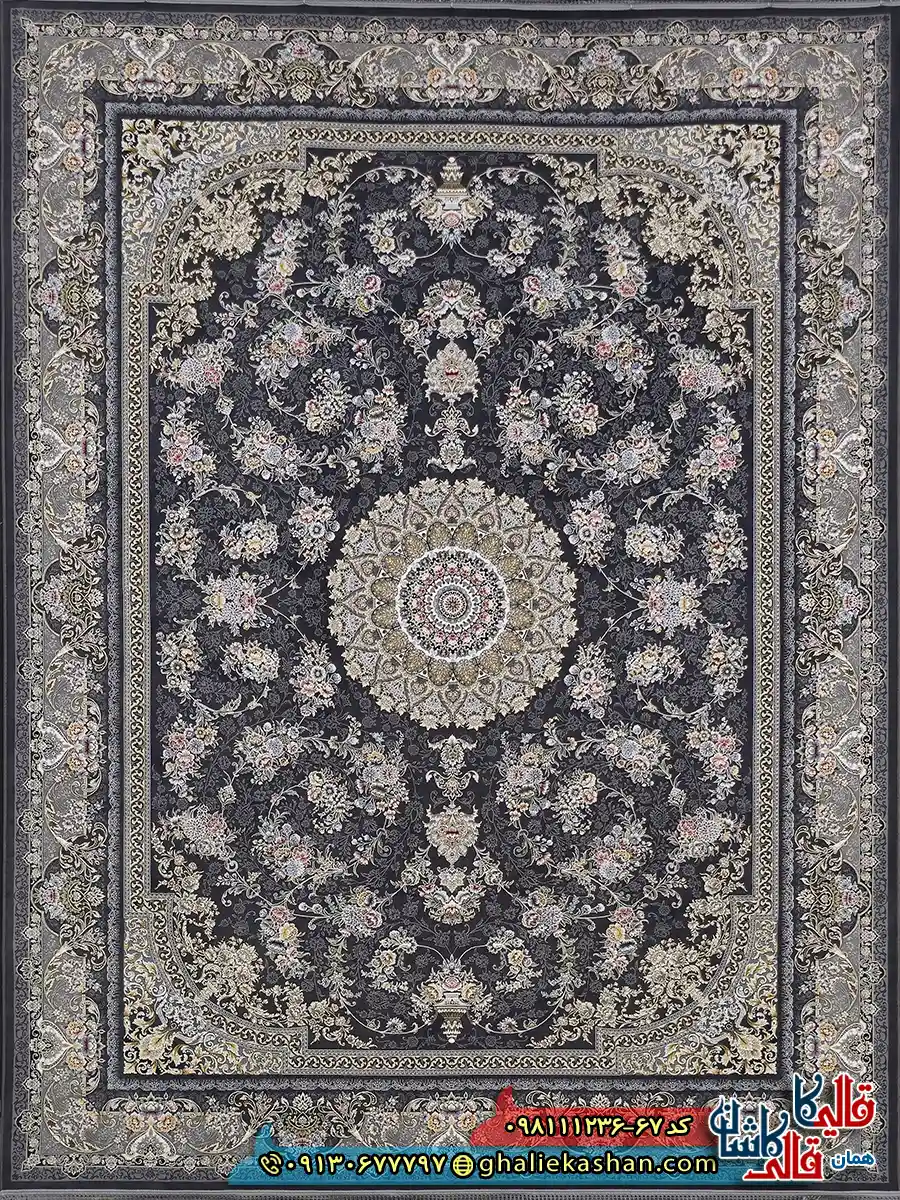 فرش 1200 شانه طرح الارز رنگ طوسی دودی گل برجسته کاشان اصلی