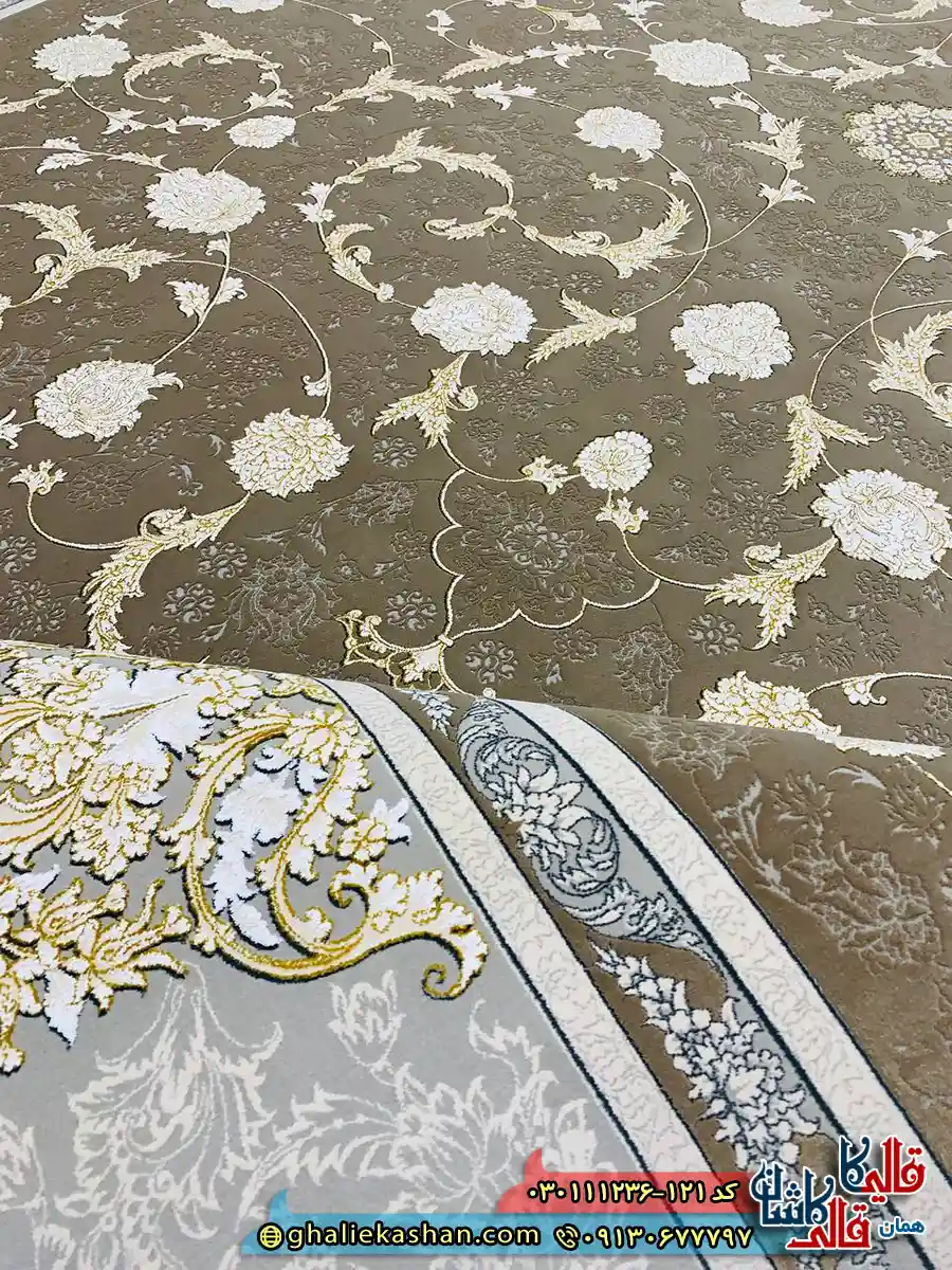 فرش 1200 شانه طرح تفشان زرگل رنگ قهوه ای نسکافه ای گل برجسته کاشان نزدیک