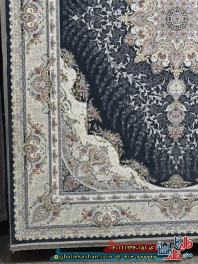 فرش 1200 شانه طرح حدیث رنگ طوسی دودی گل برجسته کاشان حاشیه