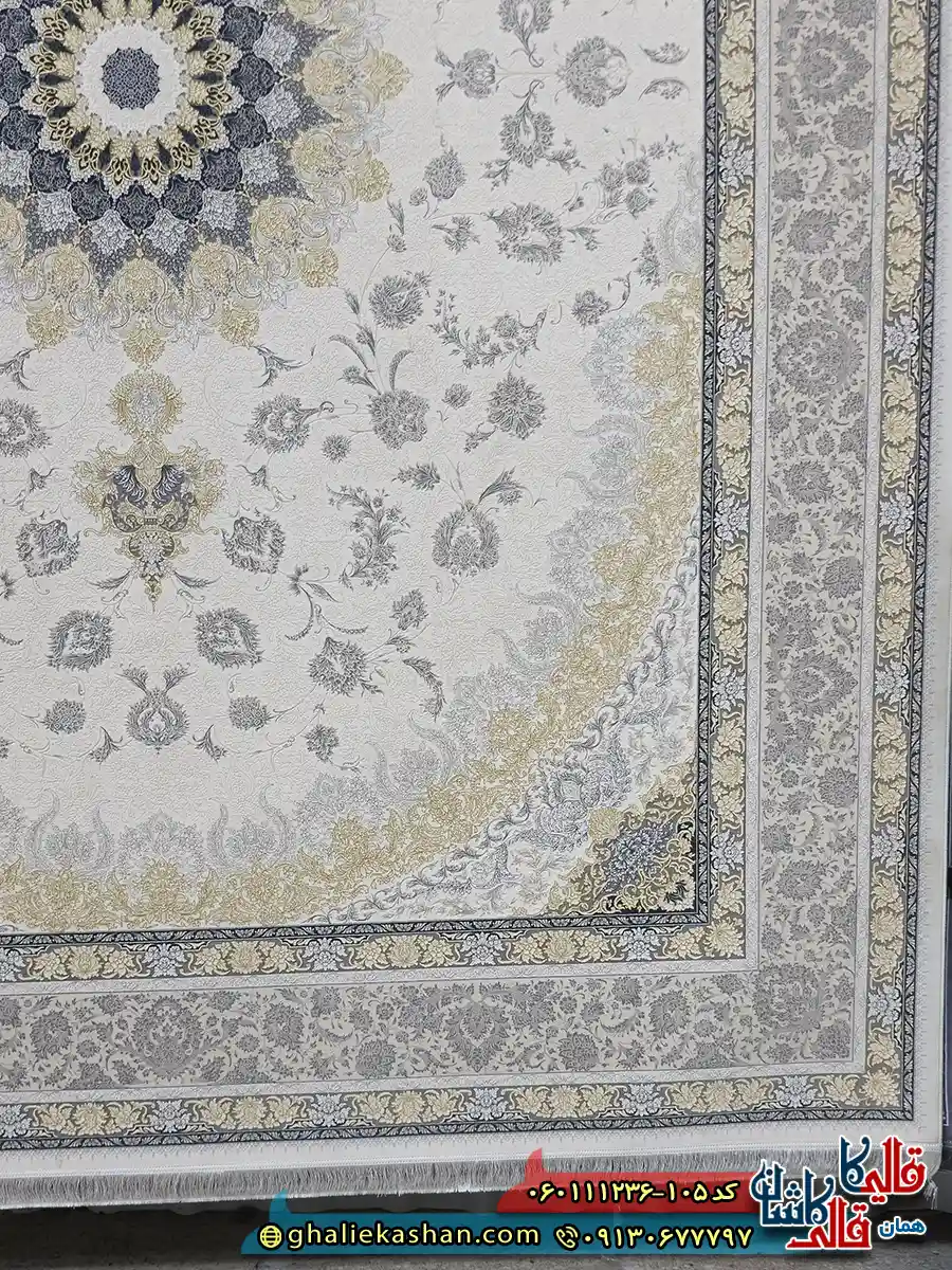 فرش 1200 شانه طرح رویان رنگ کرم گل برجسته کاشان حاشیه
