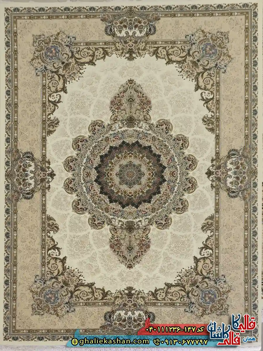 فرش 1200 شانه طرح شهرزاد رنگ سفید کرم گل برجسته کاشان اصلی