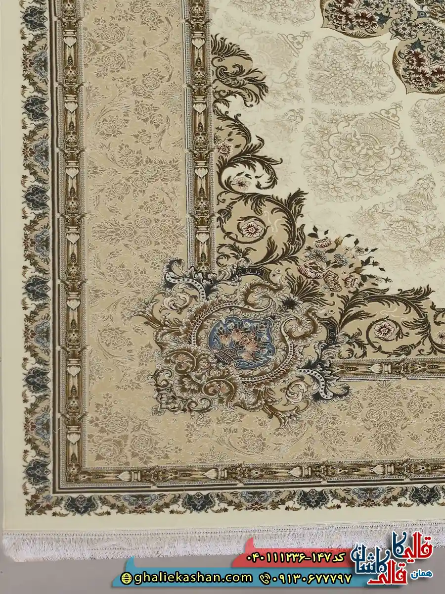 فرش 1200 شانه طرح شهرزاد رنگ سفید کرم گل برجسته کاشان حاشیه