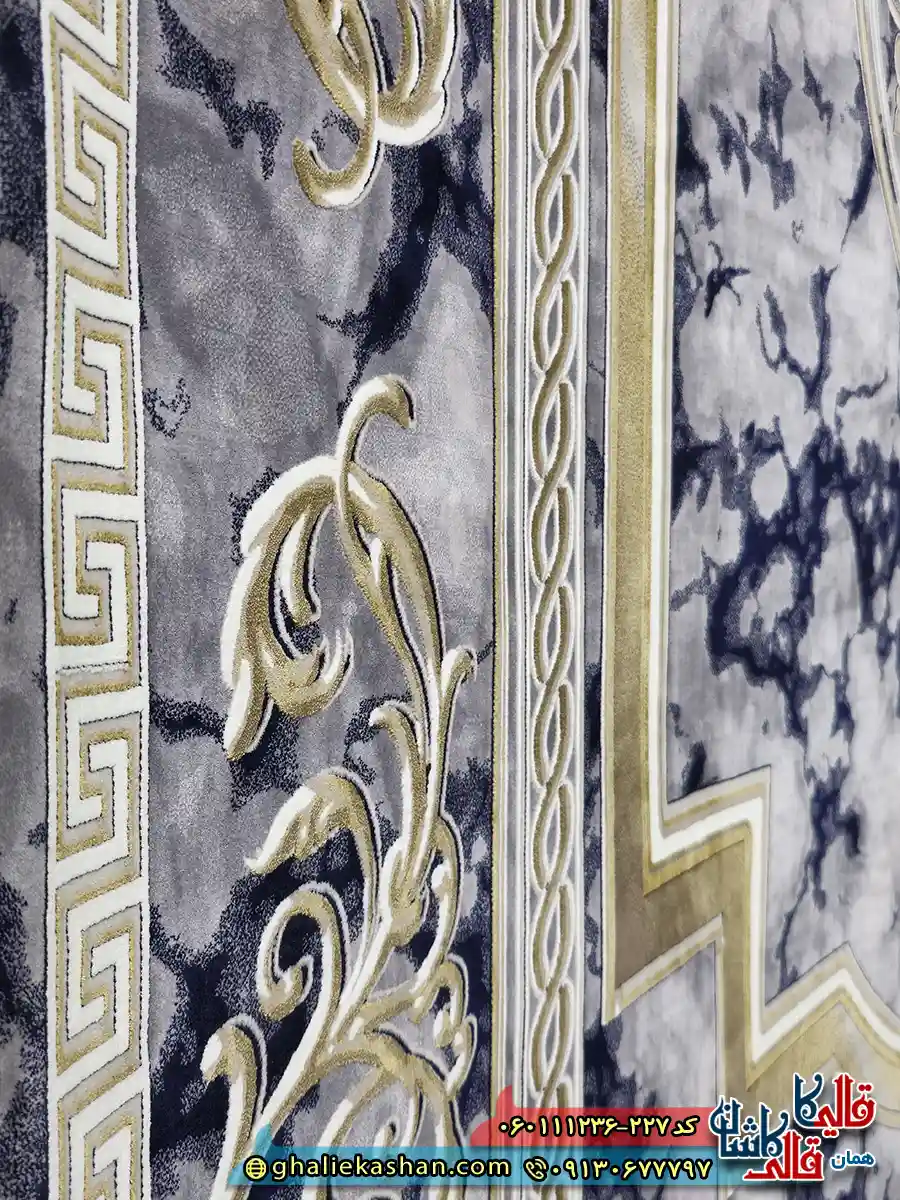 فرش طلاکوب 1200 شانه طرح مدوسا رنگ طوسی دودی گل برجسته کاشان نزدیک