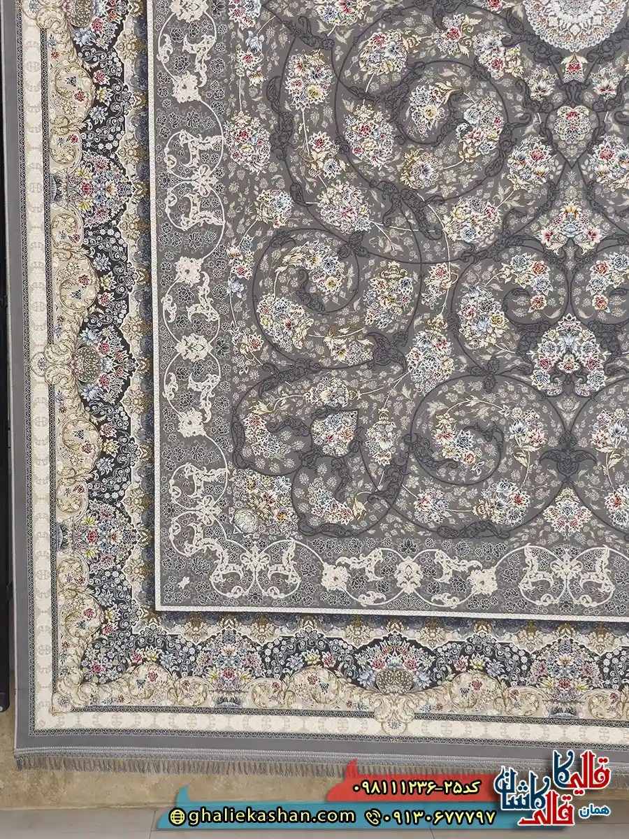 فرش 1200 شانه طرح مهتاب رنگ طوسی نقره ای گل برجسته کاشان حاشیه
