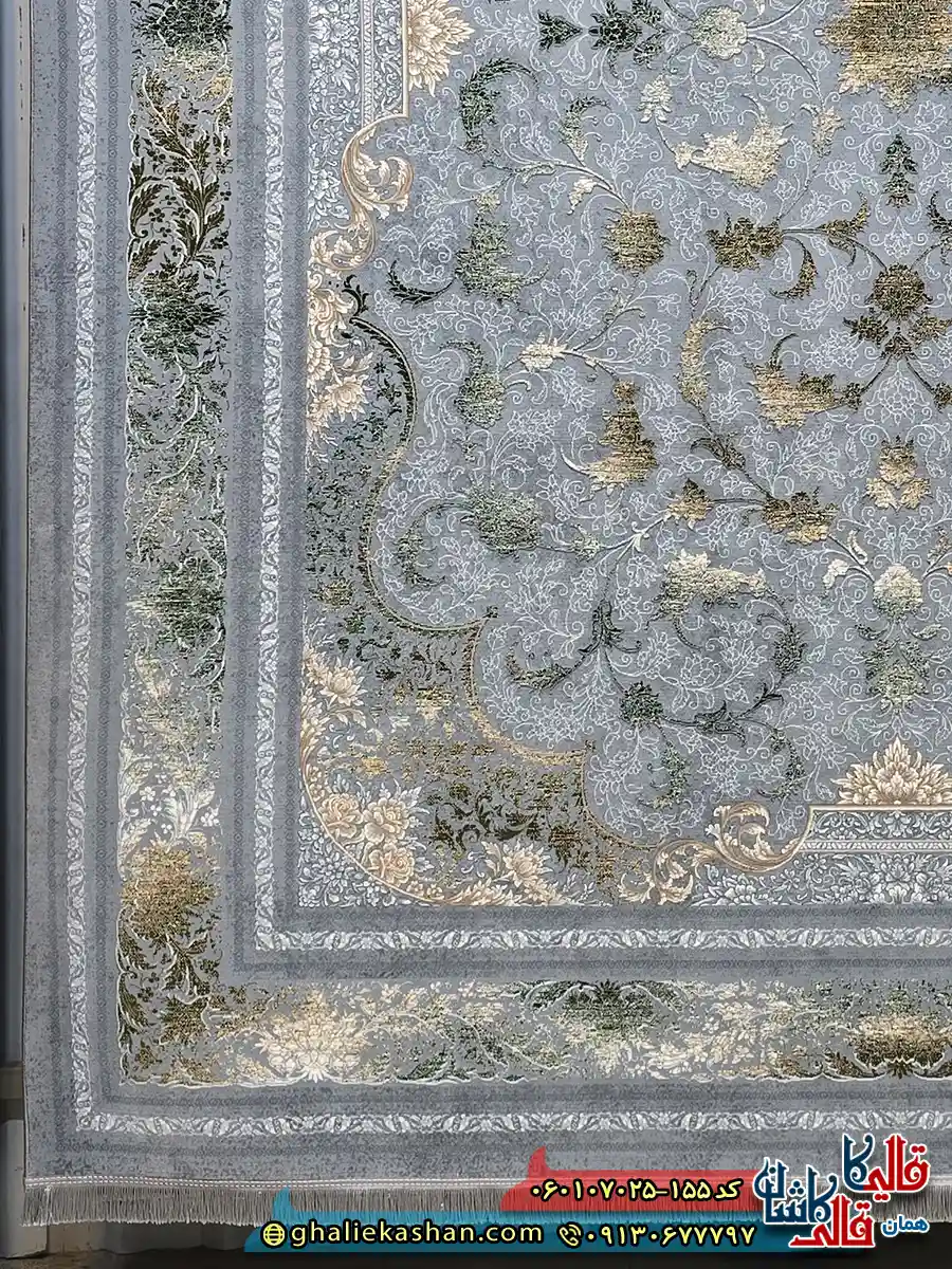 فرش 700 شانه طرح افشان پاناروما رنگ سبز نقره ای کاشان حاشیه