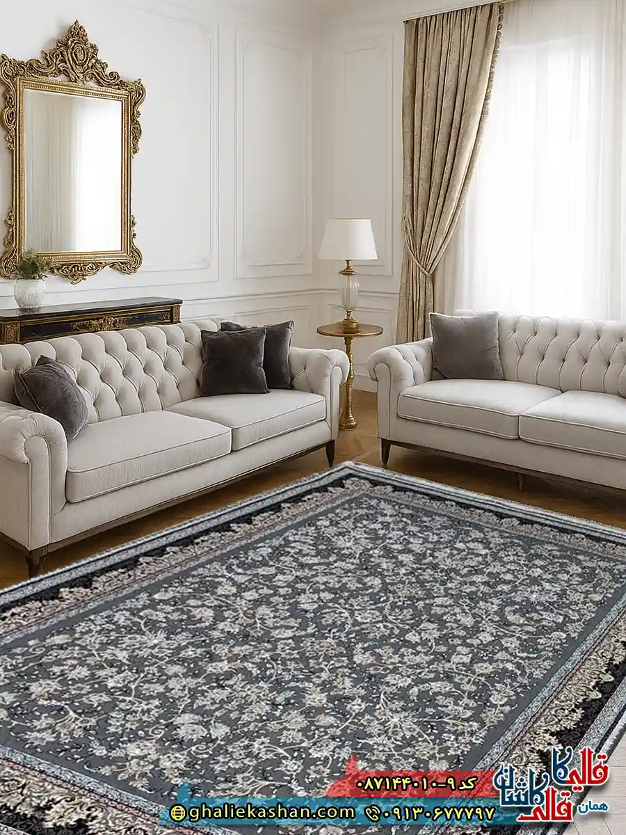 فرش ارزان طرح 700 شانه طرح آوا رنگ طوسی فیلی کاشان دکوراسیون فرش ارزان طرح 700 شانه طرح آوا رنگ طوسی فیلی کاشان دکوراسیون