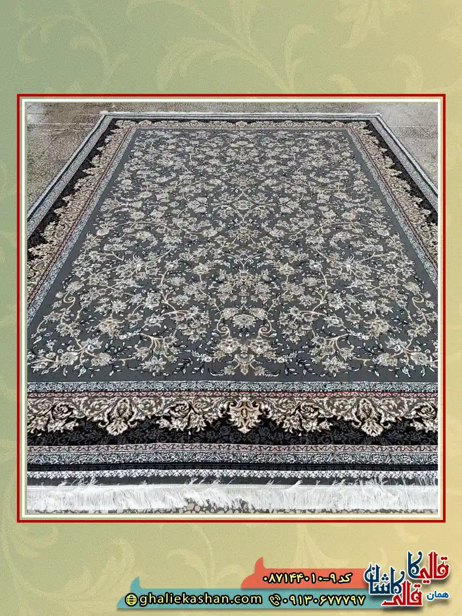 فرش ارزان طرح 700 شانه طرح آوا رنگ طوسی فیلی کاشان زمینه