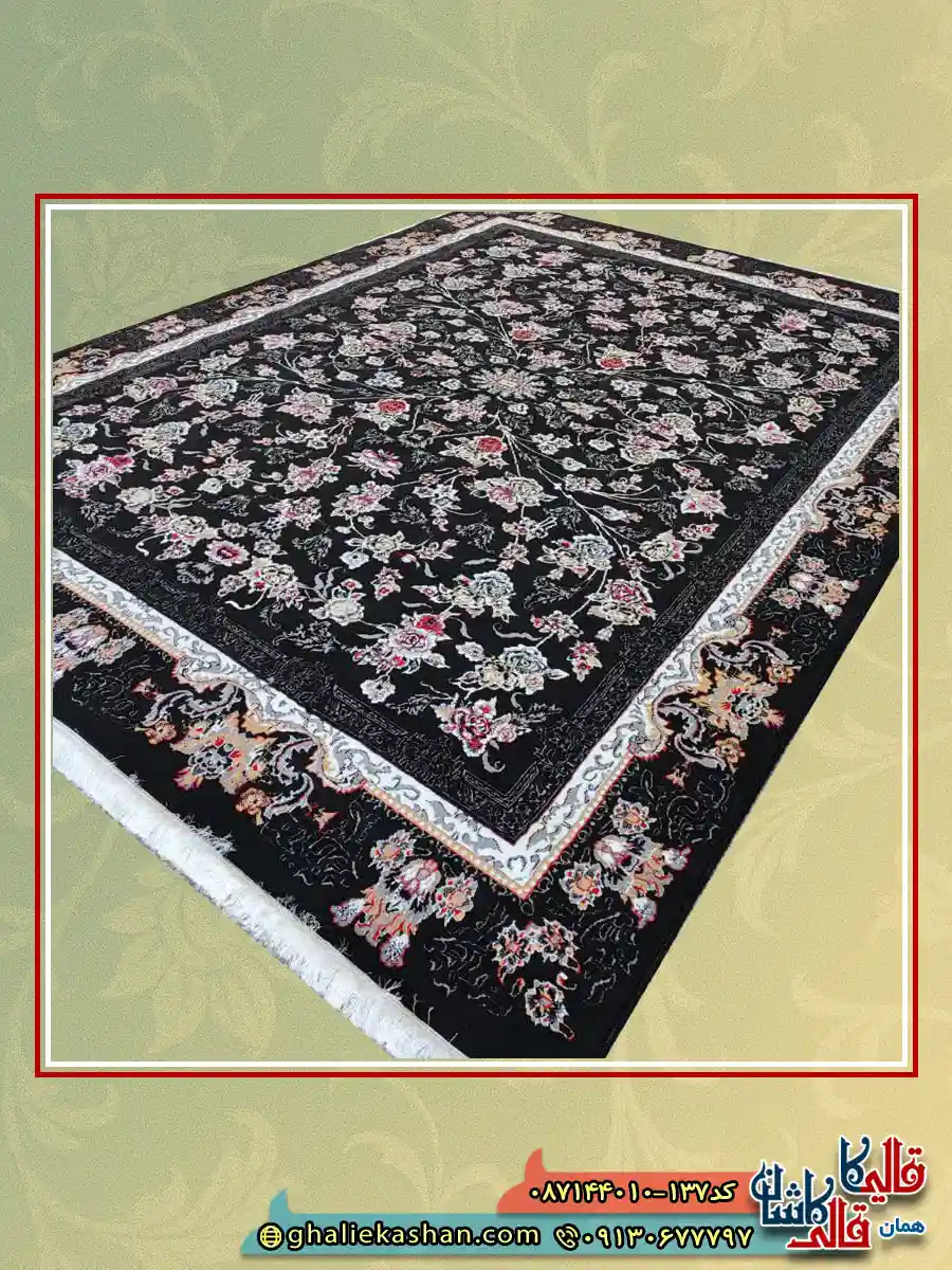 فرش ارزان طرح 700 شانه طرح افشان جانان رنگ سرمه ای کاشان اصلی