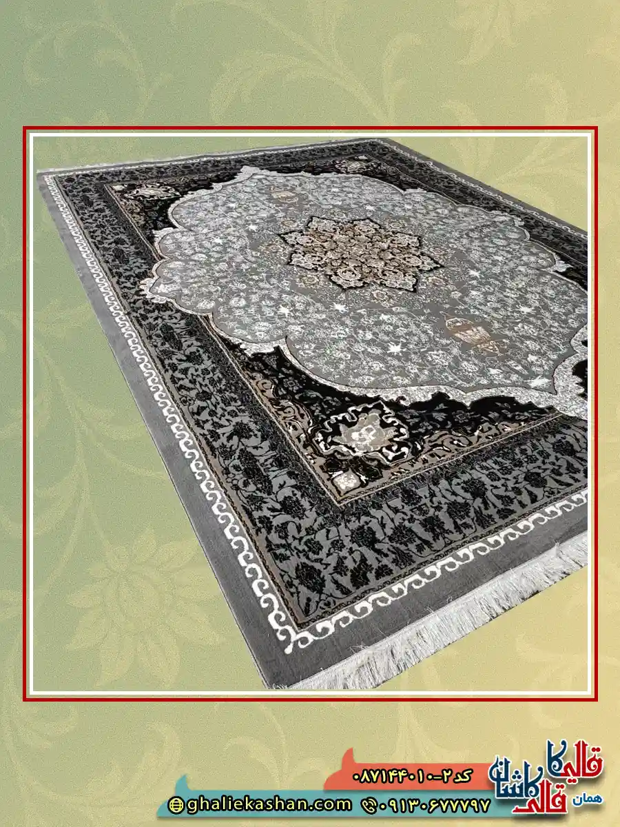 فرش ارزان طرح 700 شانه طرح النا رنگ طوسی فیلی کاشان اصلی