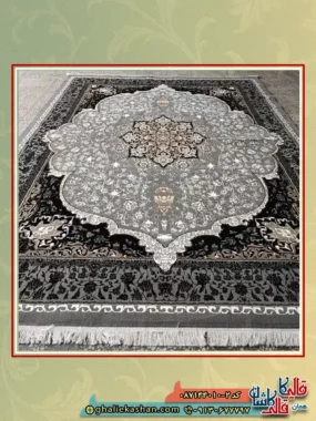 فرش ارزان طرح 700 شانه طرح النا رنگ طوسی فیلی کاشان زمینه