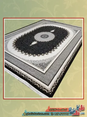 فرش ارزان طرح 700 شانه طرح ساحل رنگ مشکی سرمه ای فیلی کاشان اصلی