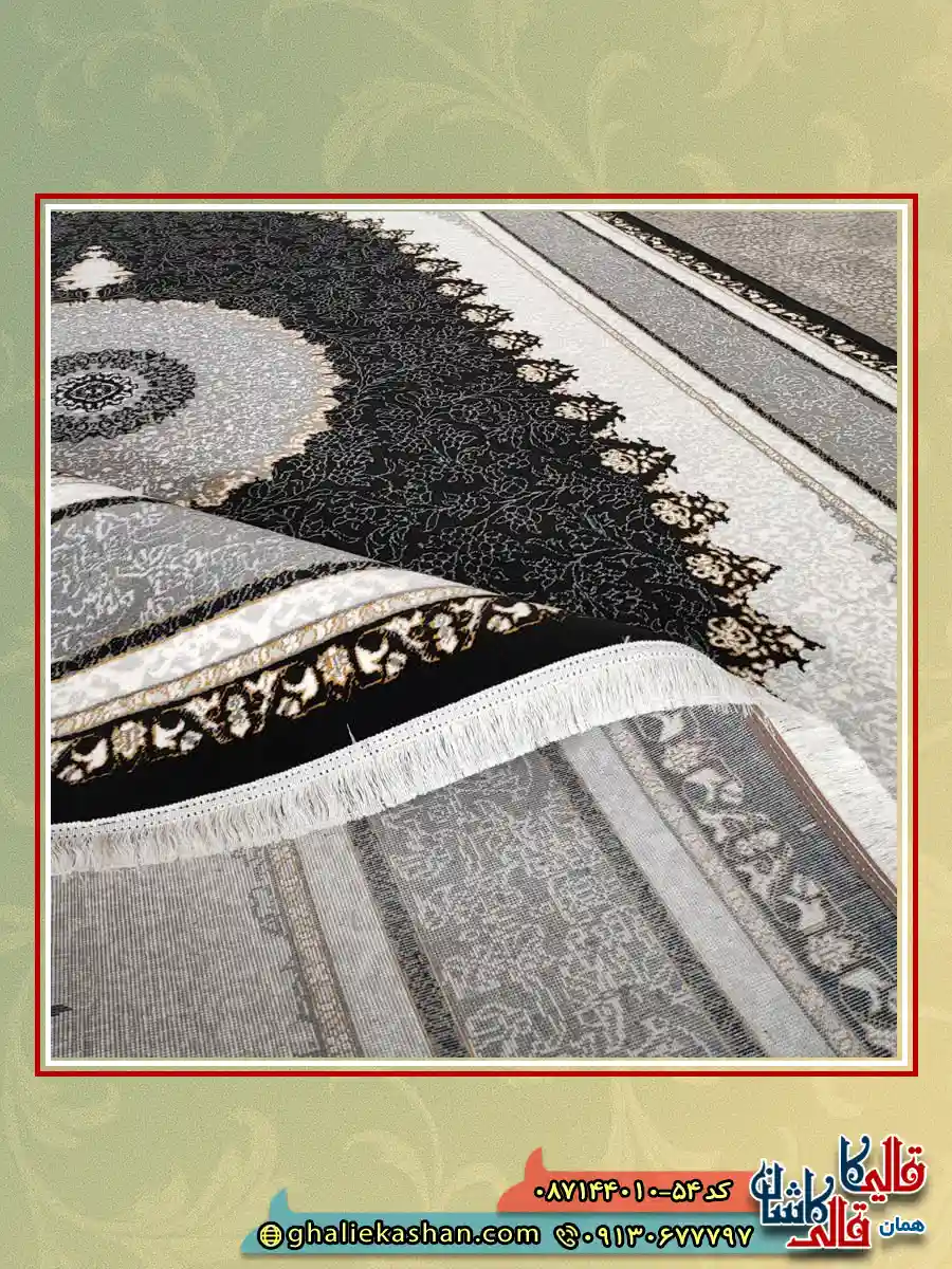 فرش ارزان طرح 700 شانه طرح ساحل رنگ مشکی سرمه ای فیلی کاشان نزدیک 2