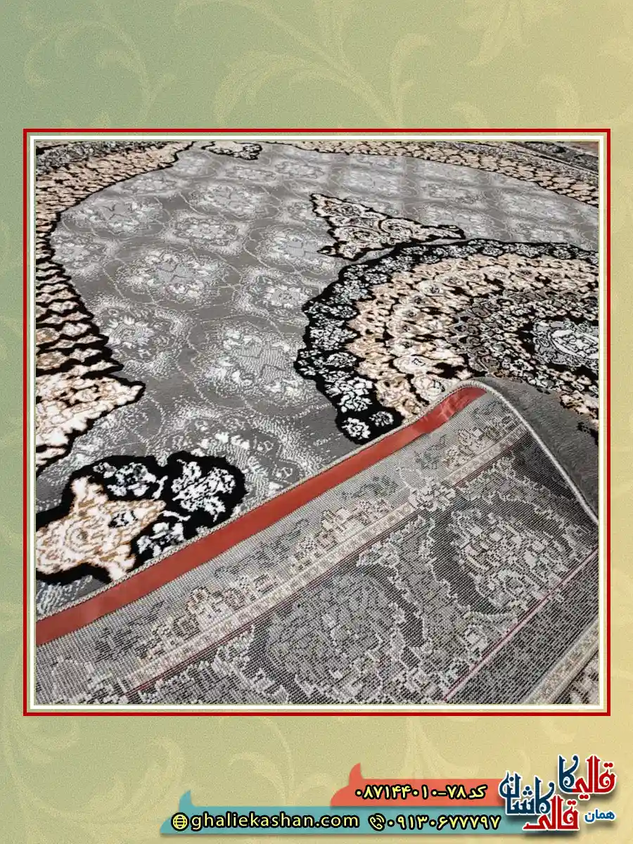 فرش ارزان طرح 700 شانه طرح عارف رنگ طوسی فیلی کاشان نزدیک