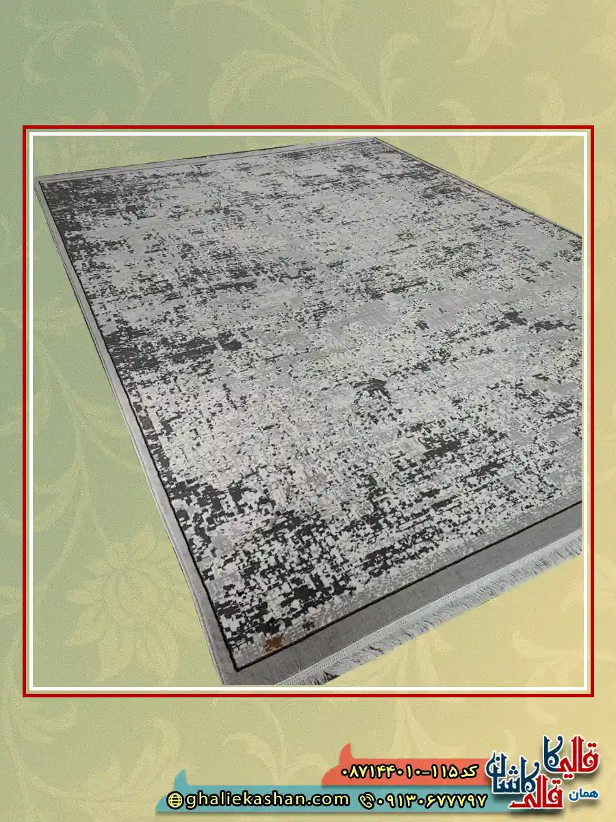 فرش ارزان طرح 700 شانه طرح وینتیج سیماب رنگ طوسی نقره ای فیلی کاشان اصلی
