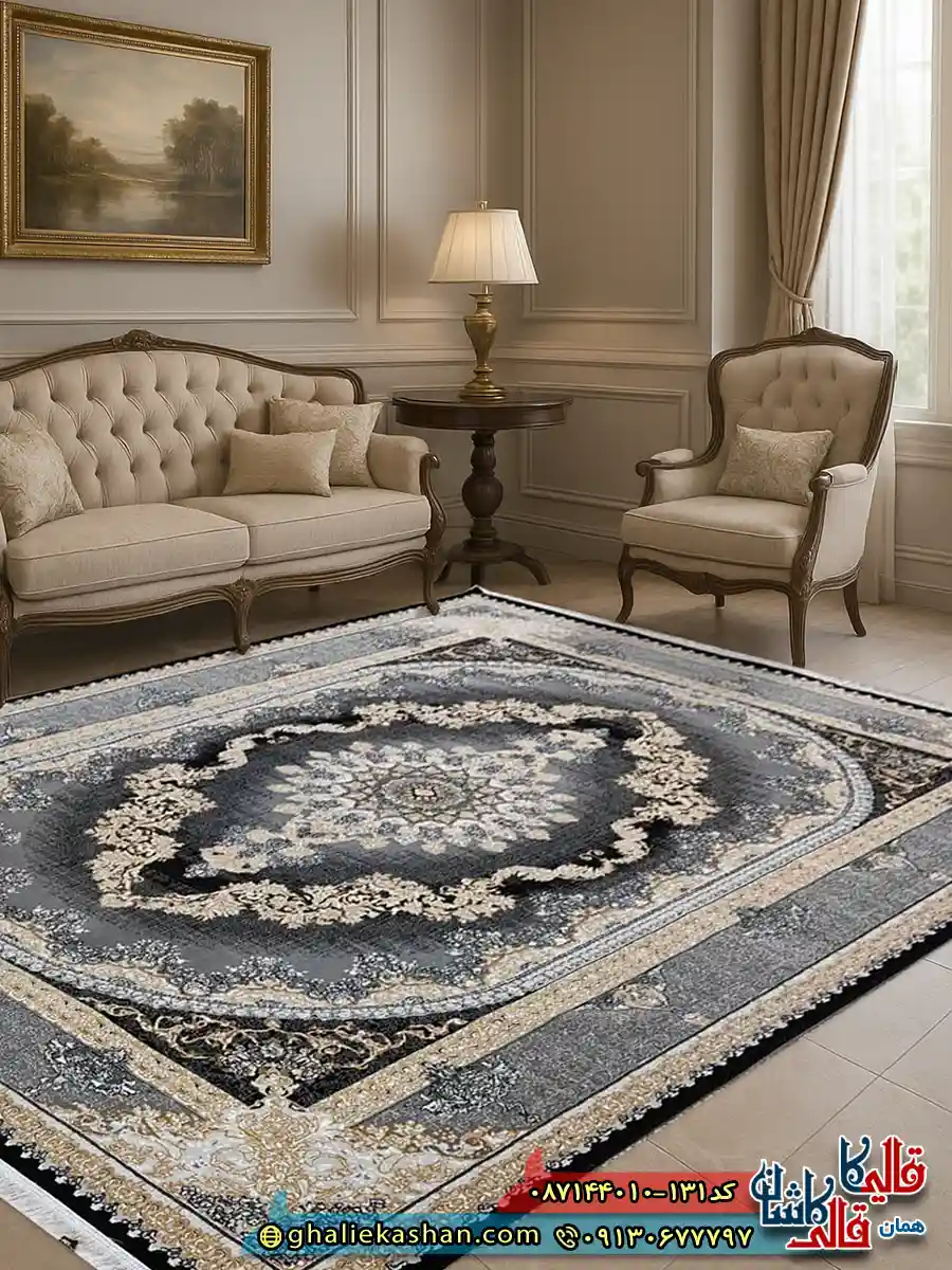 فرش ارزان طرح 700 شانه طرح کارن رنگ سرمه ای کاشان دکوراسیون