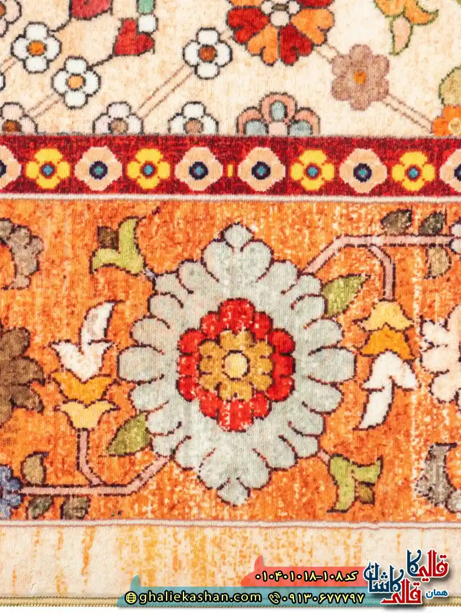 فرش سنتی 1000 شانه طرح افشان نقش سلطان آباد زمینه نارنجی آجری کاشان نزدیک