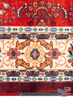 فرش-سنتی-1000-شانه-طرح-افشان-پریزاد-زمینه-قرمز-لاکی-کاشان-نزدیک3