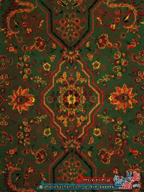 فرش سنتی 700 شانه طرح افشان نیکلاس رنگ سبز کاشان نزدیک