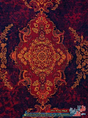 فرش سنتی 700 شانه طرح هیرو رنگ قرمز لاکی کاشان نزدیک