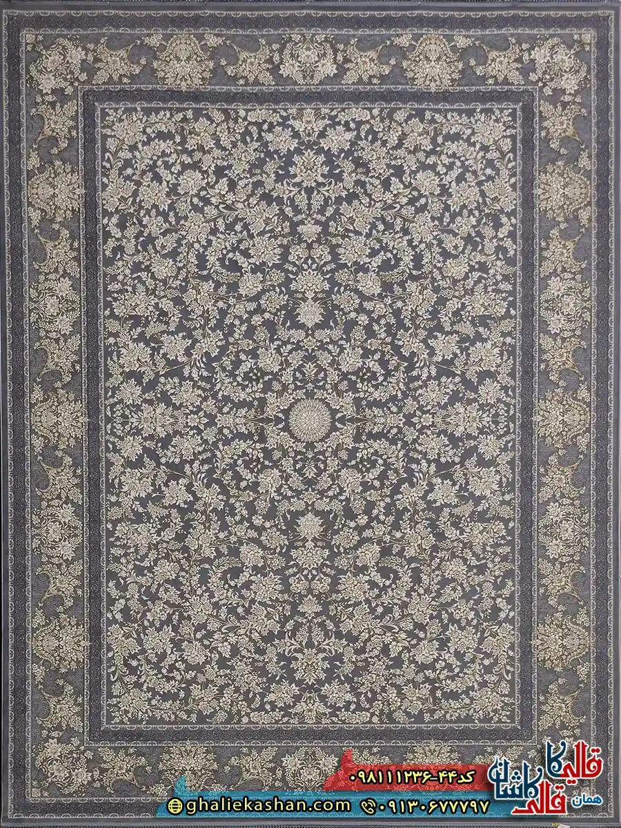 فرش طلاکوب 1200 شانه طرح افشان النا رنگ طوسی نقره ای گل برجسته کاشان اصلی