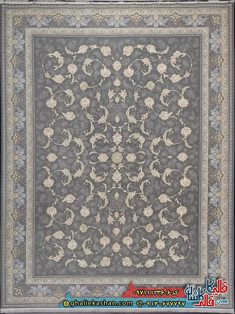 فرش طلاکوب 1200 شانه طرح افشان تارا رنگ طوسی فیلی گل برجسته کاشان اصلی