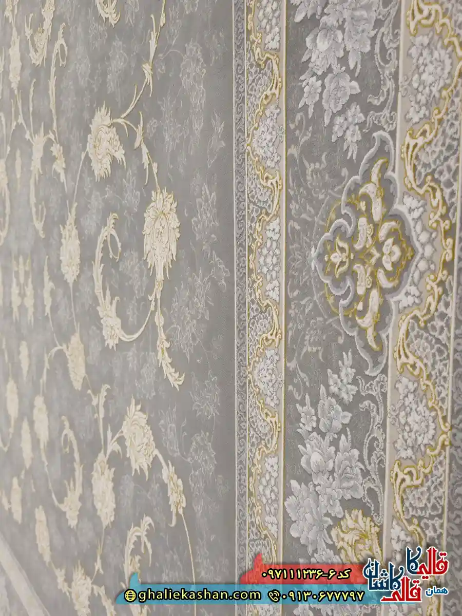 فرش طلاکوب 1200 شانه طرح افشان تارا رنگ طوسی فیلی گل برجسته کاشان نزدیک