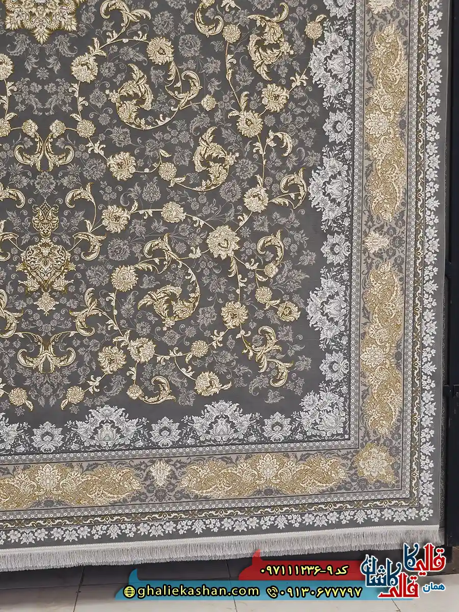 فرش طلاکوب 1200 شانه طرح افشان ترمه رنگ طوسی فیلی گل برجسته کاشان حاشیه