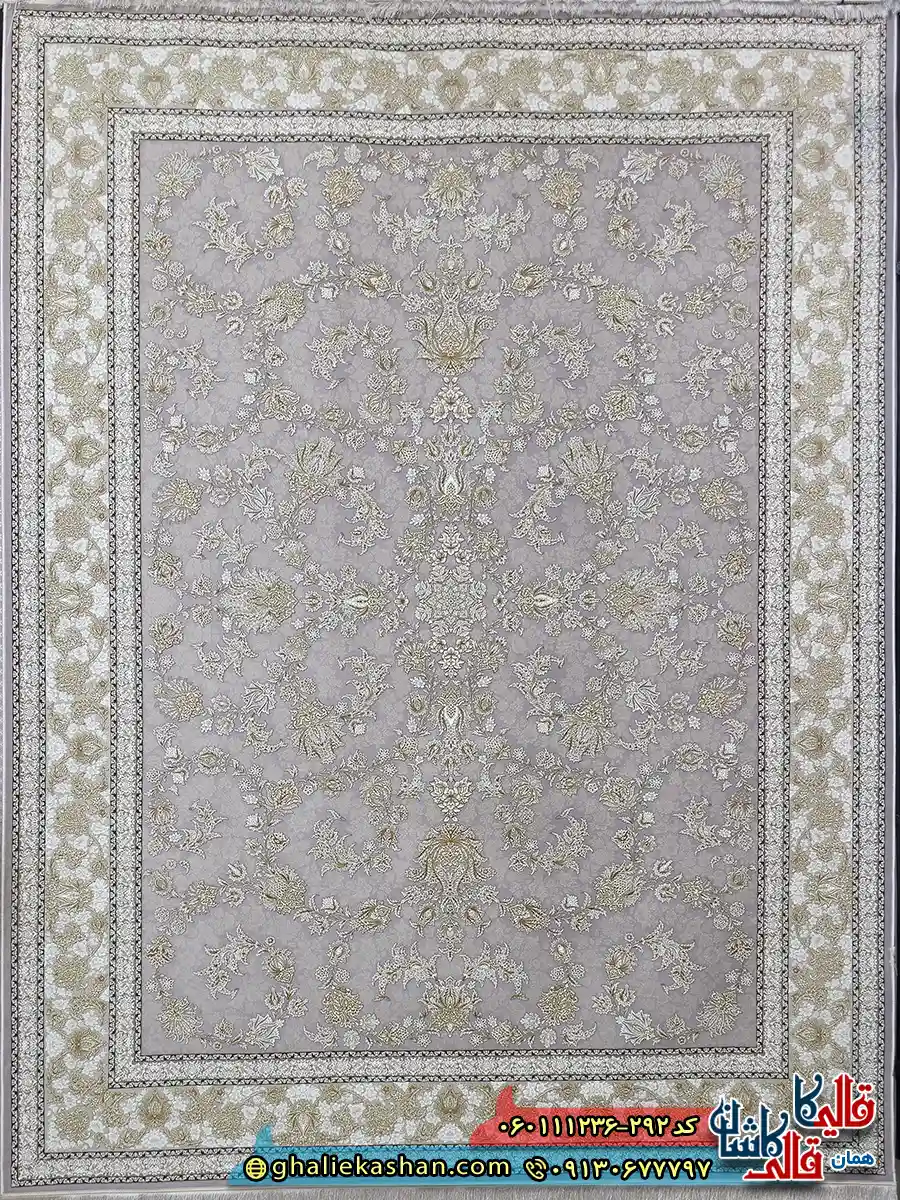 فرش طلاکوب 1200 شانه طرح افشان دلکش رنگ طوسی یاسی گل برجسته کاشان اصلی