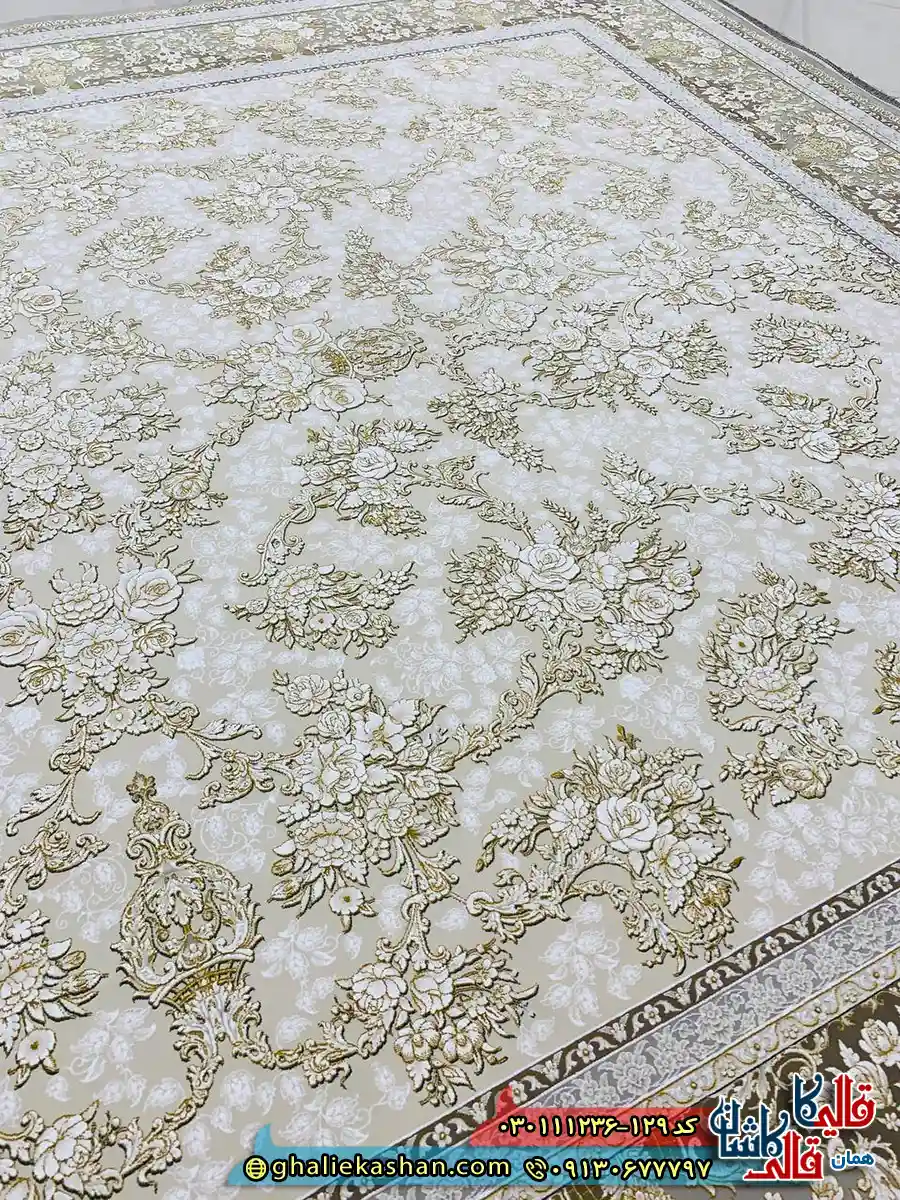 فرش طلاکوب 1200 شانه طرح افشان طلا رنگ کرم صدفی گل برجسته کاشان زمینه