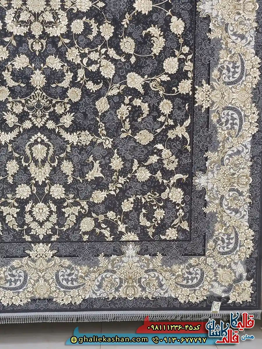 فرش طلاکوب 1200 شانه طرح افشان مهر رنگ طوسی دودی گل برجسته کاشان حاشیه